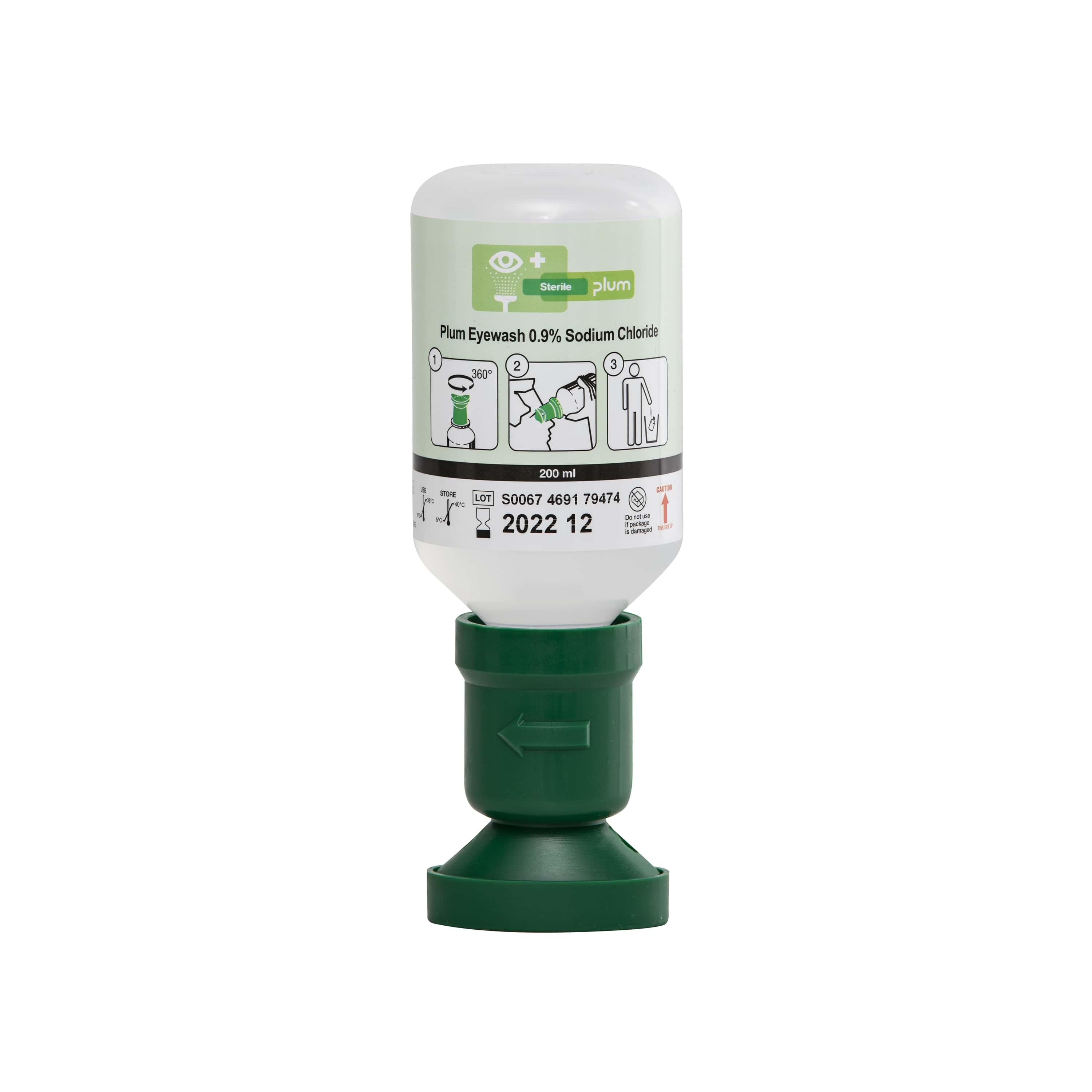 200 ml image