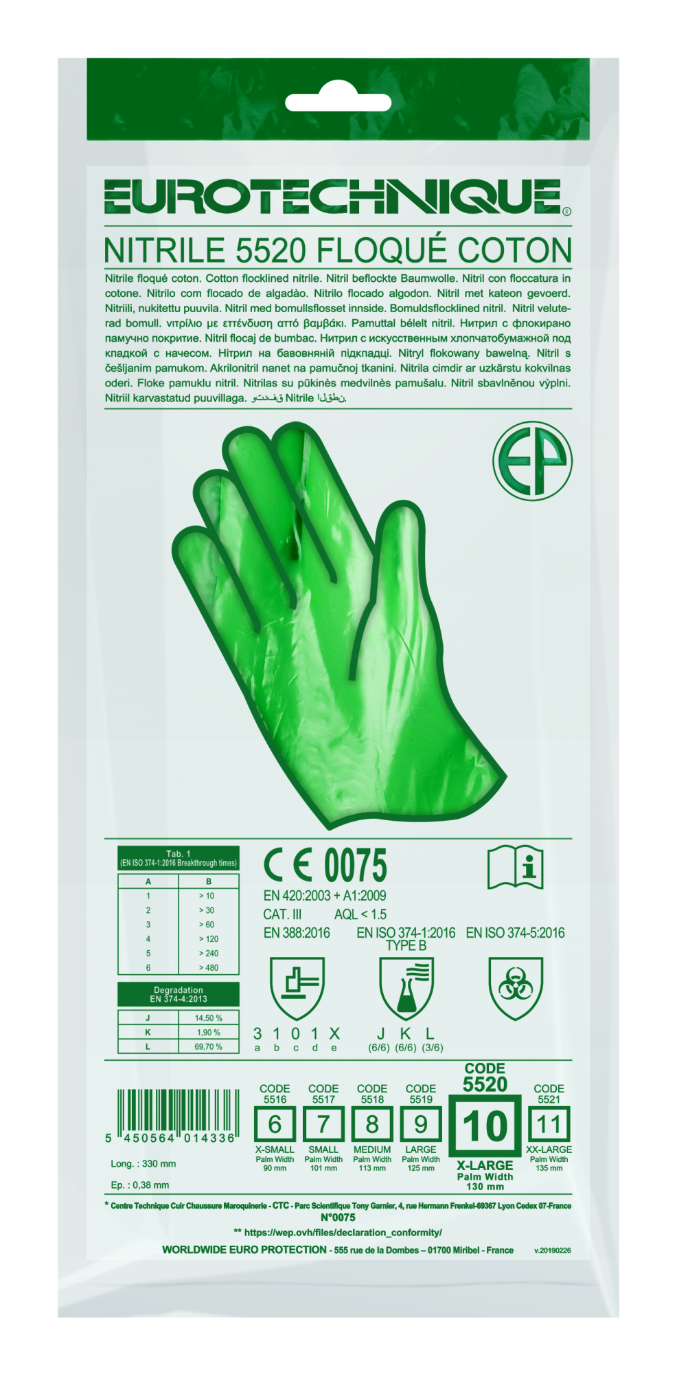 Lot de 10 paires de gants Nitrile 5500 vert PREM'S - ép 0 - 38 mm image