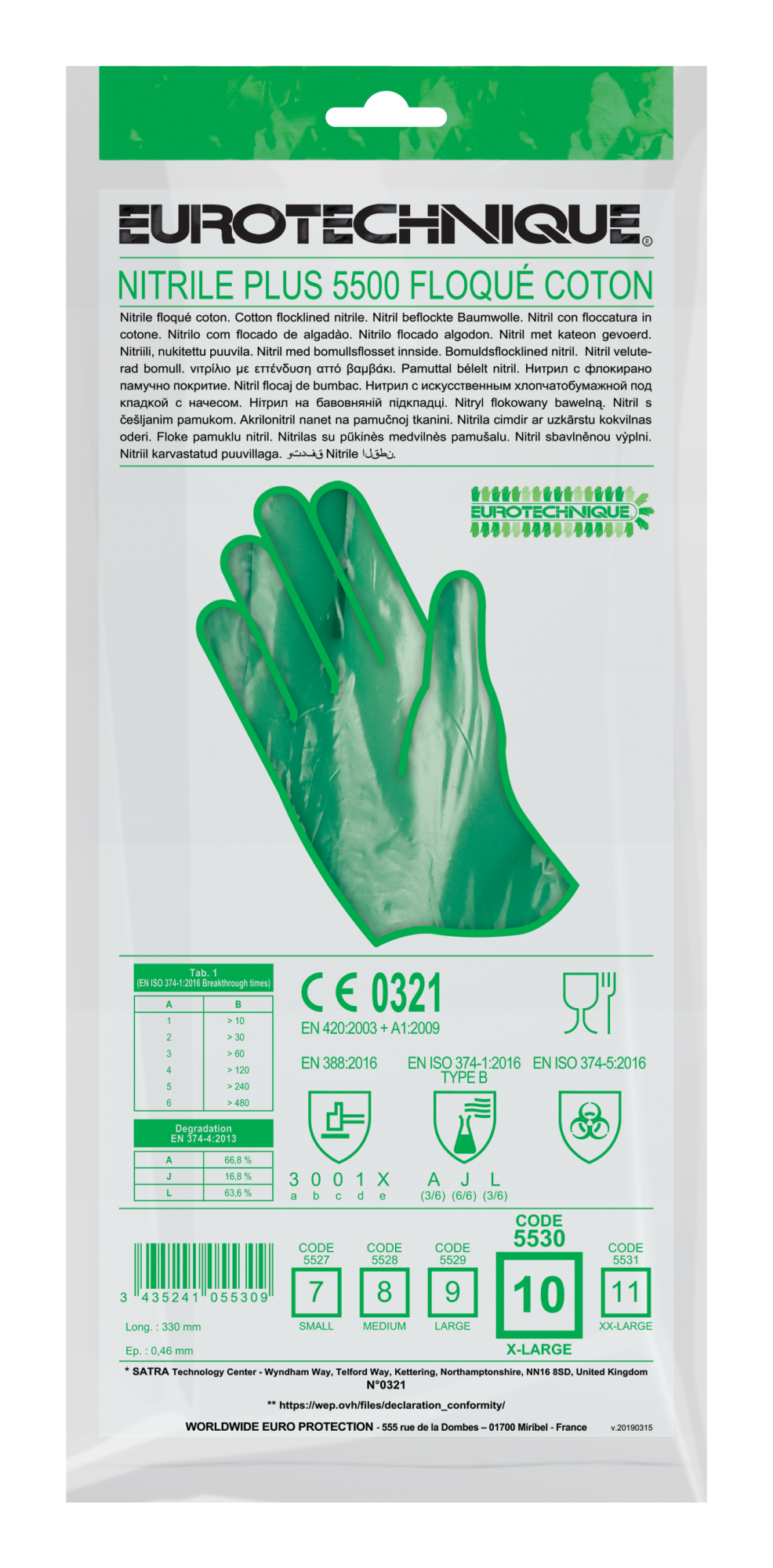 Lot de 10 paires de gants Nitrile plus 5500 vert - ép 0 - 46 mm image