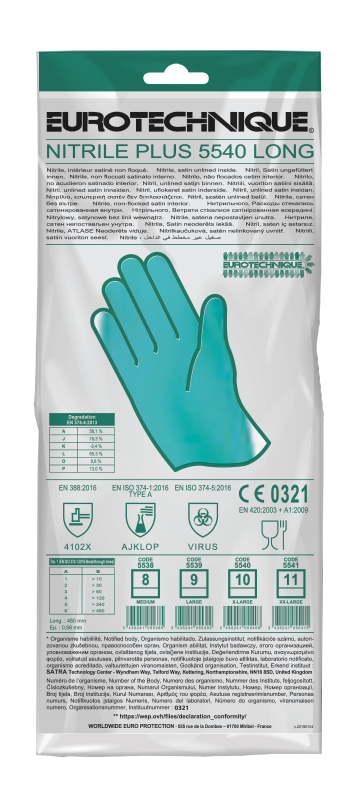 Lot de 6 paires de gants Nitrile plus 5540 vert - cm - ép 056 mm image